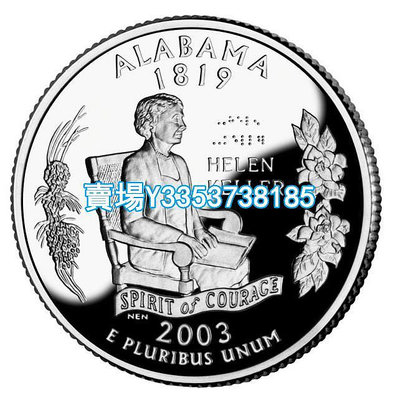 全新美國25分硬幣 50州紀念幣 2003年D版阿拉巴馬州 24.3mm 紙幣 錢幣 紀念幣【古幣之緣】1660