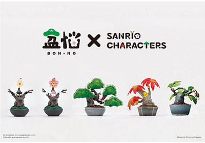 P2拼圖 Sanrio Characters& 扭蛋星球(盆惱)拼圖(300pcs)(38x26) HP0300S-159