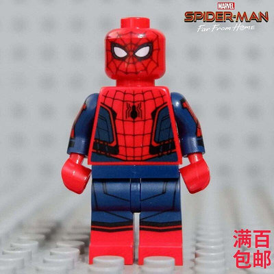創客優品 【上新】LEGO 樂高 超級英雄 SH420 蜘蛛俠 返校季 76083 76082 76130 LG809