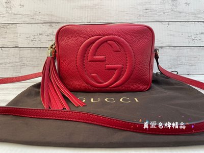 《真愛名牌精品》 Gucci 308634 Soho Disco 紅色牛皮 相機包 *8成新*(59045)