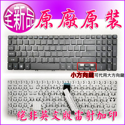 【大新北筆電】全新現貨 Acer V5-573, 573G, 573P, 573PG 中文繁體注音鍵盤CH, TW