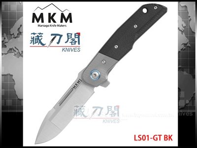 《藏刀閣》MKM KNIVES-(CLAP)G-10柄鈦bolsters折刀(M390鋼拉絲拋光)