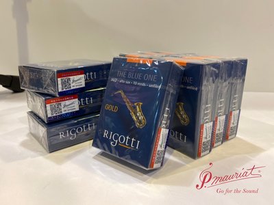 【Rigotti】法國Rigotti Gold Jazz alto 中音 竹片 爵士薩克斯風10片裝