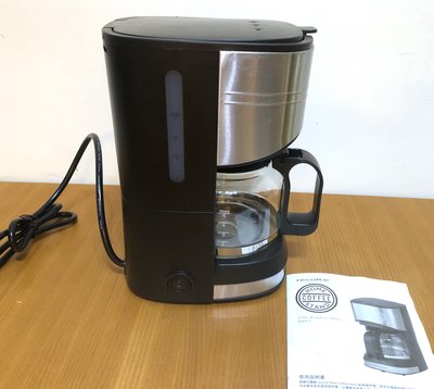 日本麗克特 recolte RHCS-1 質感黑 經典美式咖啡機 600ml 2~5杯 原價1380元