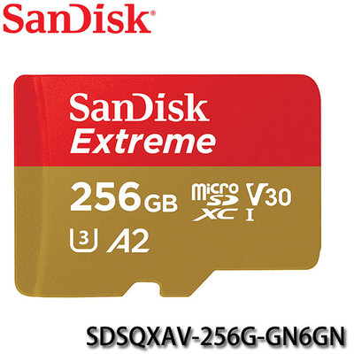 【MR3C】含稅 SanDisk Extreme 256GB Micro SD SDXC 190MB/s行動手遊記憶卡