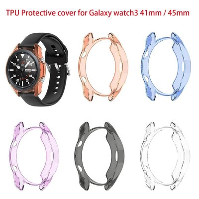 三星Galaxy Watch 3 41/45mm保護殼 Samsung Galaxy Watch 3保護套 外殼