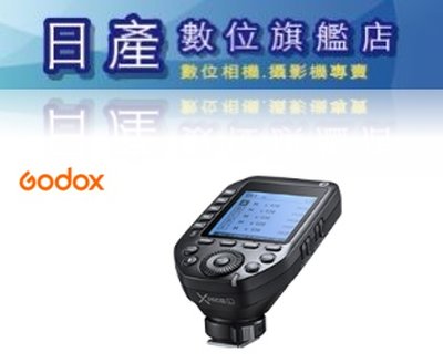 【日產旗艦】二代 神牛 Godox XPro II-N TTL 閃燈無線觸發器 引閃器 XPROII NIKON 公司貨