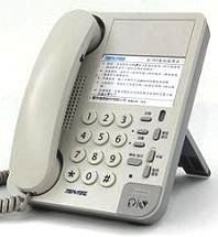 國洋K-763多功能電話TENTEL K763耳機型電話.音量可調.另有K761.K762.K361.K362.K903