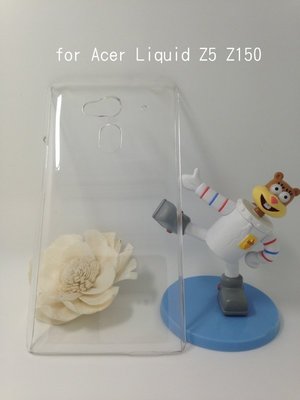 --庫米--Acer Liquid Z5 Z150 羽翼水晶保護殼 透明保護殼 硬殼 保護套