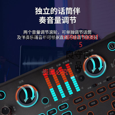 聲卡 JBL KMP600手機電腦直播專用聲卡設備套裝主播直播唱歌k歌錄歌