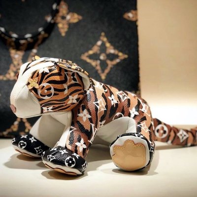 Louis Vuitton, Doudou Tiger Monogram Jungle George