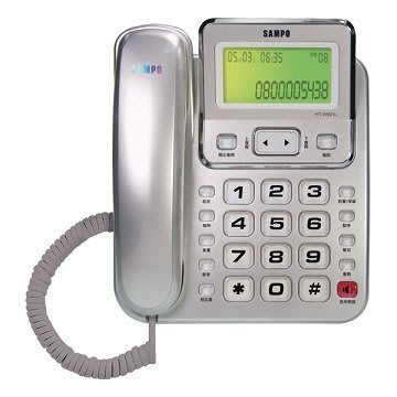 【用心的店】聲寶 Sampo HT-W901L 來電顯示有線電話機( 公司貨實體店面)