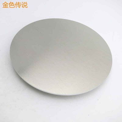圓鋁板 鋁片 6061薄鋁板 空白鋁牌 切圓 DIY鋁合金 3mm 圓角割圓W981-191007[356910] 可開