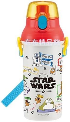 布布精品館，日本製 STAR WARS 星際大戰 直飲 彈跳蓋 兒童冷水壺 附背帶
