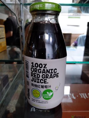 Au Nature 奧納芮有機紅葡萄汁(原價$65，6瓶特價$330）