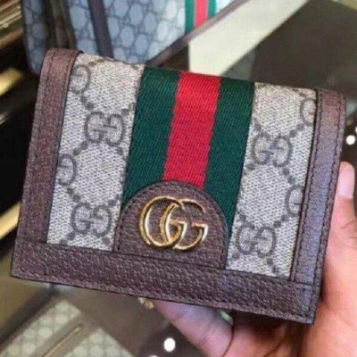 Gucci GG Marmont OPHIDIA 卡夾 短夾 523155 錢夾 附零錢袋