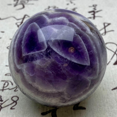 B617天然紫水晶球擺夢幻紫色水晶居家飾品，原石打磨，隨手一 水晶 擺件 原石【天下奇物】13