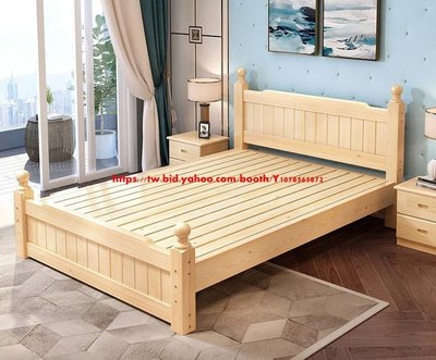 現貨 全實木床現代簡約雙人床工廠直銷1.5米出租房用松木單人床12床架-可開發票