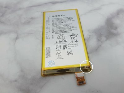 Sony Z5mini/XA ultra專用電池 DIY 維修零件 電池