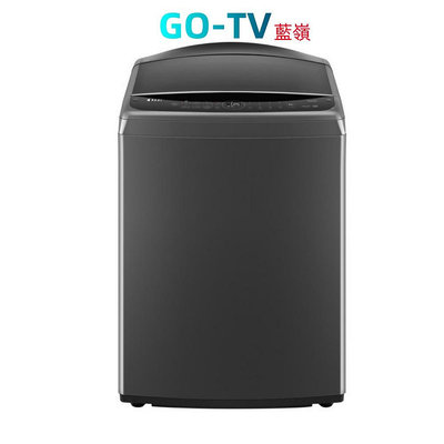 【GO-TV】LG樂金 (WT-VD23HB) 23公斤AI DD蒸氣直驅變頻直立洗衣機(極光黑) 限區配送