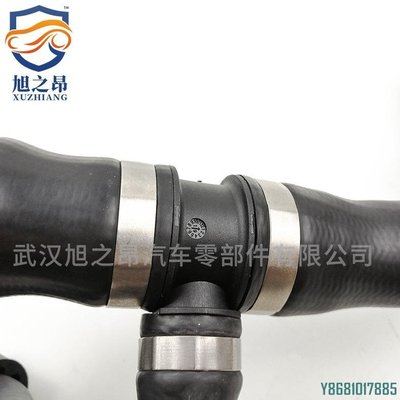 適用賓士S級W222散熱器水管S500冷卻液軟管橡膠水管OEM2225014191 /請詢價