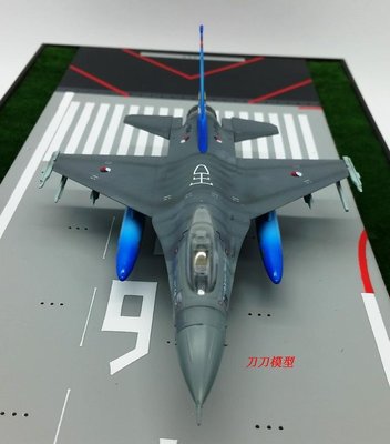 清倉 【F-16A】美軍 戰鬥機 f16 1比72 飛機模型 仿真模型 小號手成品模型 塗裝