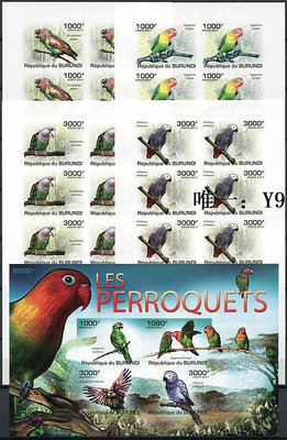 郵票1890：布隆迪2011年鳥類 鸚鵡 無齒小全張外國郵票外國郵票