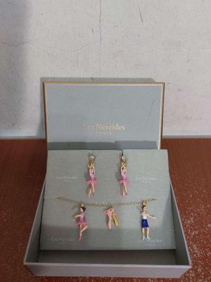法國 Les Nereides 蕾娜海 18K鍍金 手工琺瑯 芭蕾舞者 芭蕾舞鞋 晶鑽 耳環 手鍊