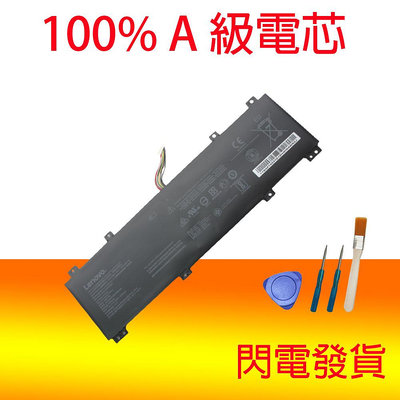 LENOVO NC140BW1-2S1P 電池 ideaPad 100S-14IBR