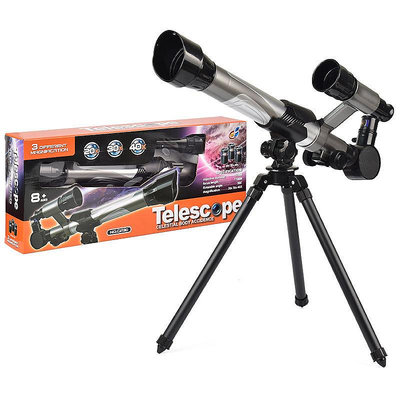 兒童天文望遠鏡玩具學生科學實驗高倍高清20-40倍目鏡科教玩具