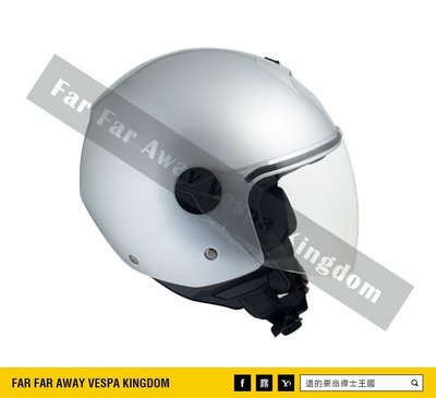 遠的要命偉士王國 Vespa CGM 安全帽 Florenc 4/3 半罩式 義大利廠牌 銀色 金屬色 GTS/春天