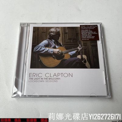 現貨直出特惠 全新CD 克萊普頓 Eric Clapton The Lady In The Balcony CD莉娜光碟店 6/8
