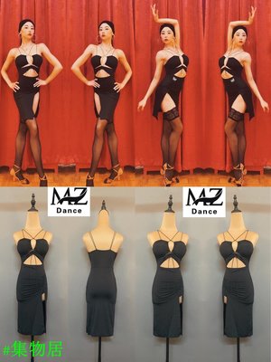 【熱賣下殺】MZDance L81成人女拉丁舞服院校藝考表演吊帶修身拉丁舞裙連衣裙