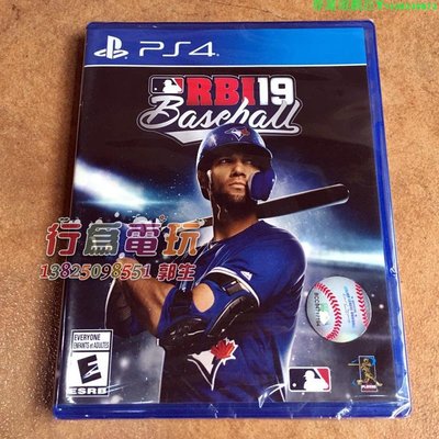現貨 全新PS4游戲 RBI棒球19 棒球2019 美版英文