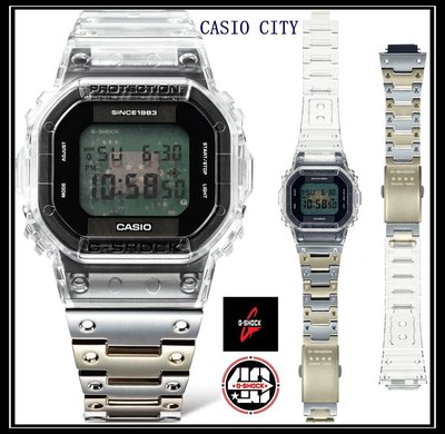 [CASIO CITY]G-SHOCK 40週年限定 獨特透視表面 半透明 雙材質錶帶 DWE-5640RX-7