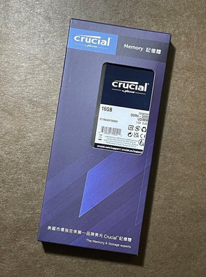 美光 Micron Crucial DDR4 3200 16G 16GB 全新盒裝 桌上型 原廠終身保固 記憶體