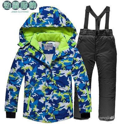 【熱賣精選】兒童滑雪服套裝加厚男童女童衝鋒衣褲親子款滑雪服套裝