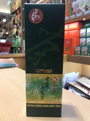 【澄韻堂】當天發貨、效期新、天仁茗茶/凍頂烏龍茶150克/盒