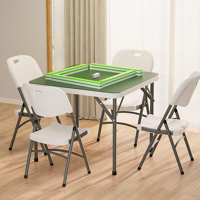網紅可折疊桌四方麻將桌家用簡易正方形餐桌戶外便攜式小方桌吃飯