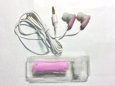 福利品 Sundries GUM 口香糖耳機 EHP-CIN10 散裝出清