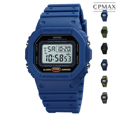 CPMAX 防震塑膠led數字電子錶 夜光手錶 手錶 學生 戶外 運動錶 鬧鈴 計時碼表 星期月份 整點報時【SW15】