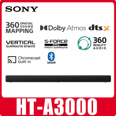可自取全新 SONY HT-A3000 單件式環繞家庭劇院3.1聲道250W 另有HT-A5000