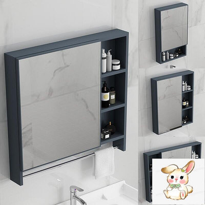 解憂鏡櫃🔥北歐式鏡櫃鏡箱太空鋁浴室櫃組合單獨收納盒衛生間掛墻式儲物鏡子