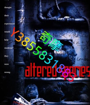 DVD 賣場 電影 變異鼠種/Altered Species 2001年