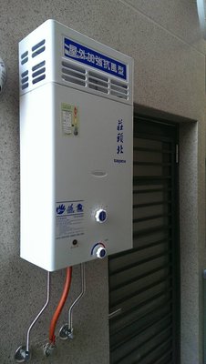 【省錢心機】實體店面零售專賣^台灣製造莊頭北TH5107RF屋外抗風型天瓦斯熱水器TH-5107RF標準安裝