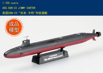 成品 小號手 EASY MODEL 1/700 美國 SSN-23 吉米卡特號 海狼級 核子潛艇 成品模型 37303