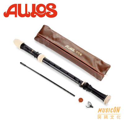【民揚樂器】AULOS NO-511B 次中音直笛 日本製 NO511B Symphony系列