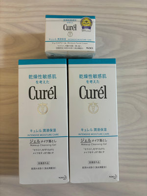 Curel 珂潤 乾燥性敏感肌 潤浸保濕深層卸妝凝露 130g