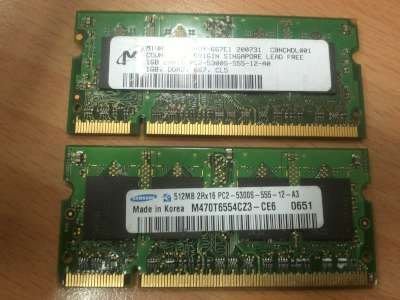 (免運)筆電記憶體 DDR2 1GB 667 CL2 512MB各一排 中古 二手免郵