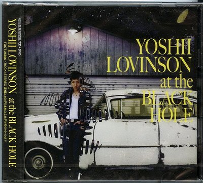 【嘟嘟音樂坊】吉井愛文森 YOSHII LOVINSON - at the BLACK HOLE 日版 (全新未拆封)